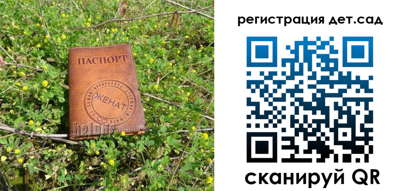 миграционный учет в Нижнем Тагиле