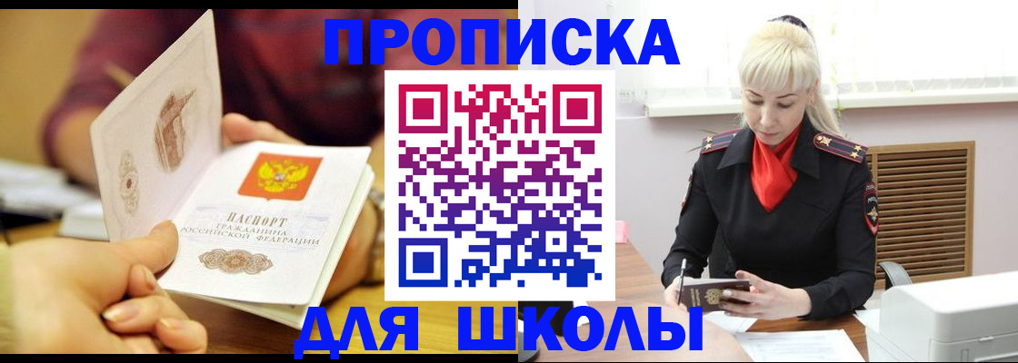 форма 3 в Нижнем Тагиле